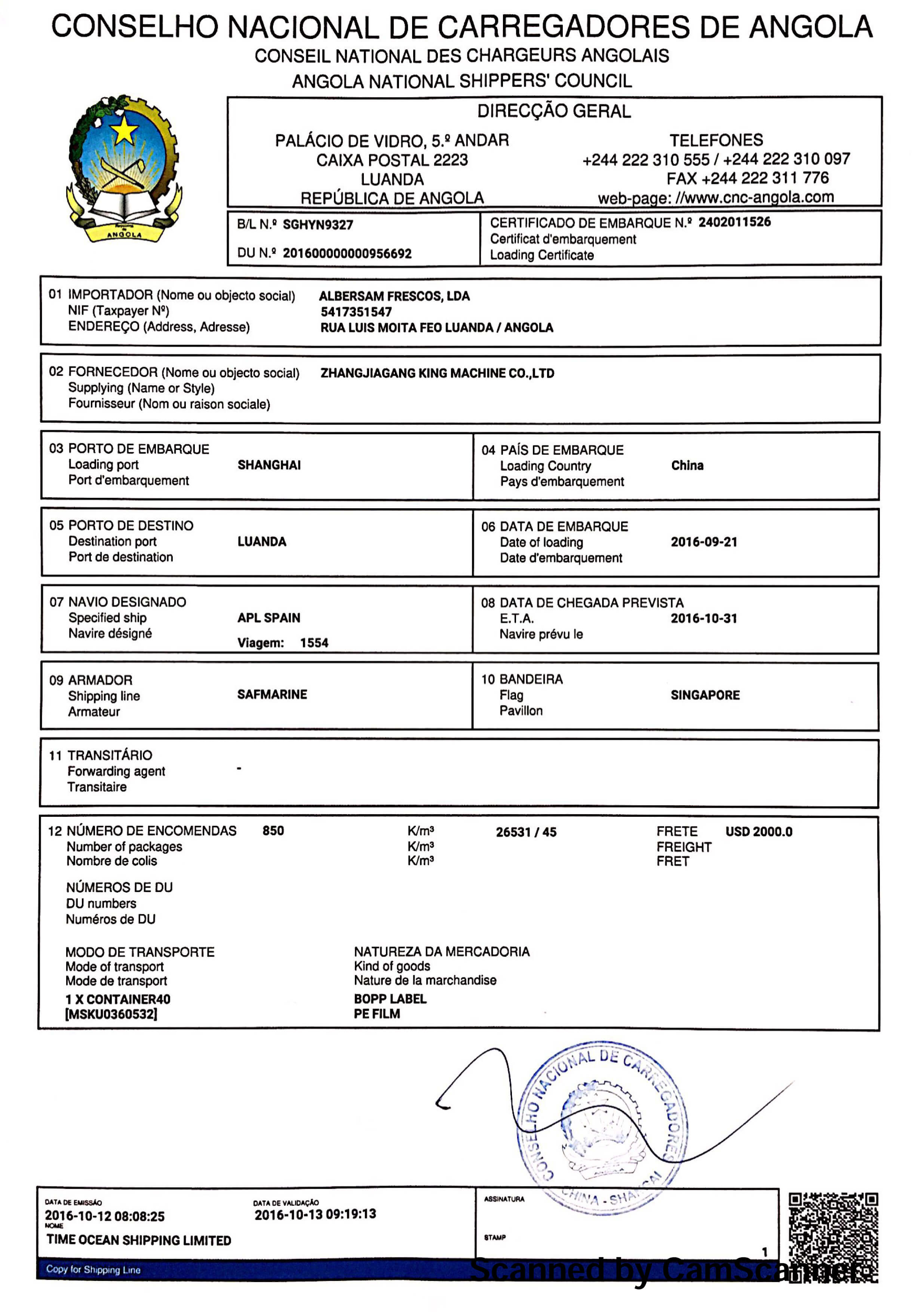 CNCA Certificate