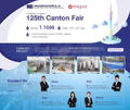Welcome to visit Canton Fair