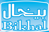 Bikhal