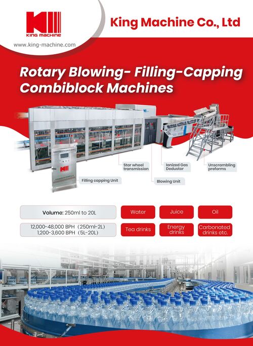 blowing, filling, capping, and combiblock machine.(1).jpg