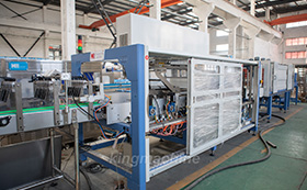 8 Shrink Wrapping Machine