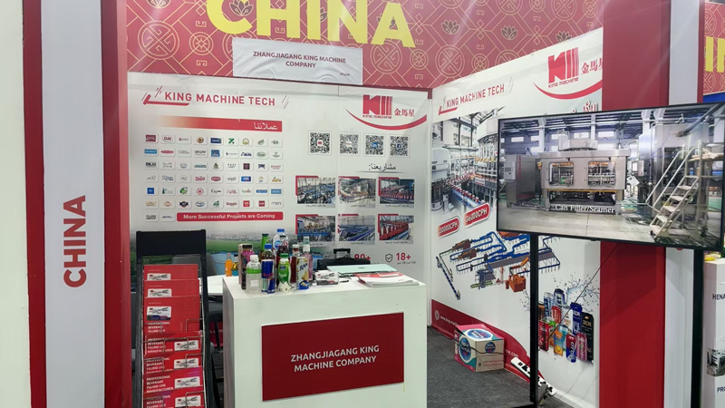Africa's F&B Processing & Packaging.jpg