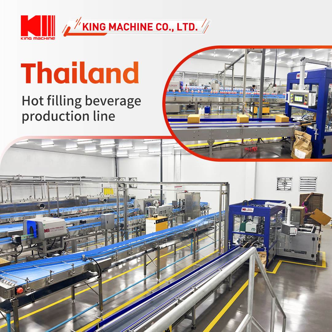 Hot filling beverage production line.jpg Hot filling beverage production line.jpg