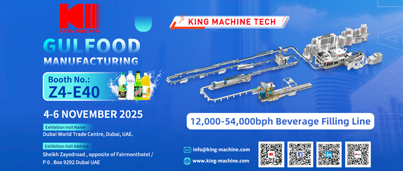 2025 Gulfood manufacturing .jpg 2025 Gulfood manufacturing .jpg