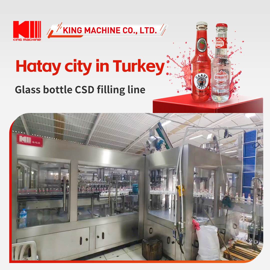 Glass bottle CSD filling line.jpg Glass bottle CSD filling line.jpg