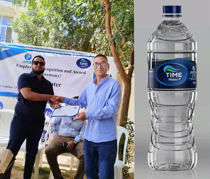 Water Production Line.jpg