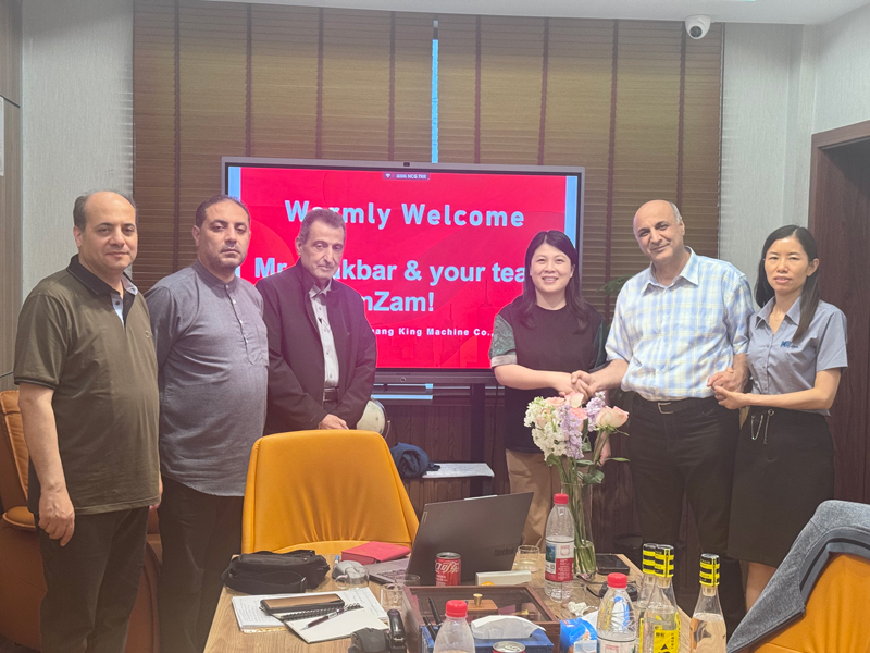 Iran Zam Zam Group.jpg