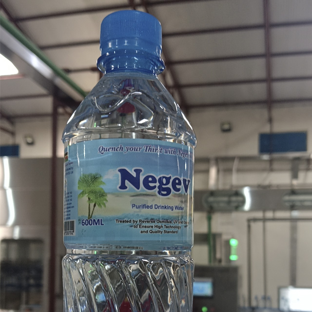 A New Chapter in South Sudan - Smooth Operation of Water Filling Production Line 