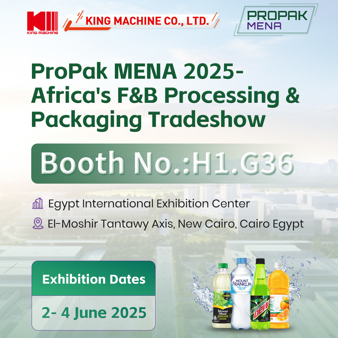 ProPak MENA 2025-Africa's F&B Processing & Packaging Tradeshow