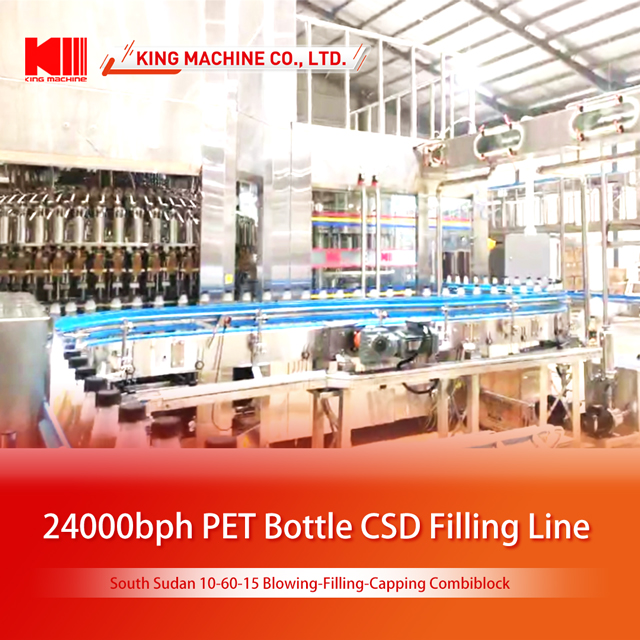 South Sudan Two High-Speed Carbonated Drink Lines Successfully Commissioned 