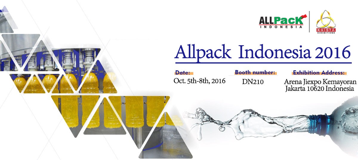 Allpack Indonesia 2016 King Machine