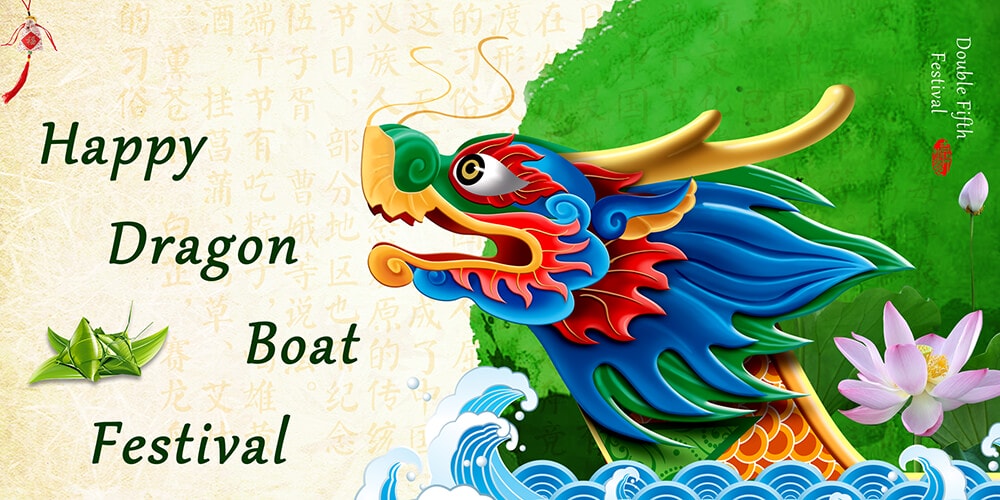 King Machine Blessing -Happy Dragon Boat Festival